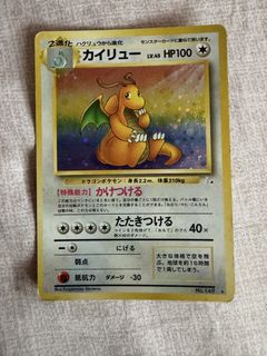 (Category: ) located in . Submitted by jasontee89 (Listing ID 1467486514, Image 1). Description: .