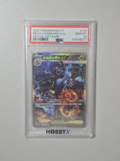 （分類：）位於 。 由 molu.store 提交（商品編號 1467549760，圖片 1）。簡介： 。