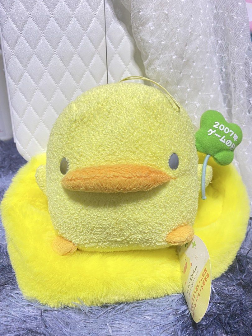 Eikoh Piyo Chan Mascot Plush Charm (Category: Plushies & Soft Toys) located in Los Banos. Submitted by chus.things (Listing ID 1467409779, Image 1). Description: .