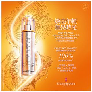 （分類：）位於 。 由 pgpeggyng 提交（商品編號 1467381420，圖片 1）。簡介： 。