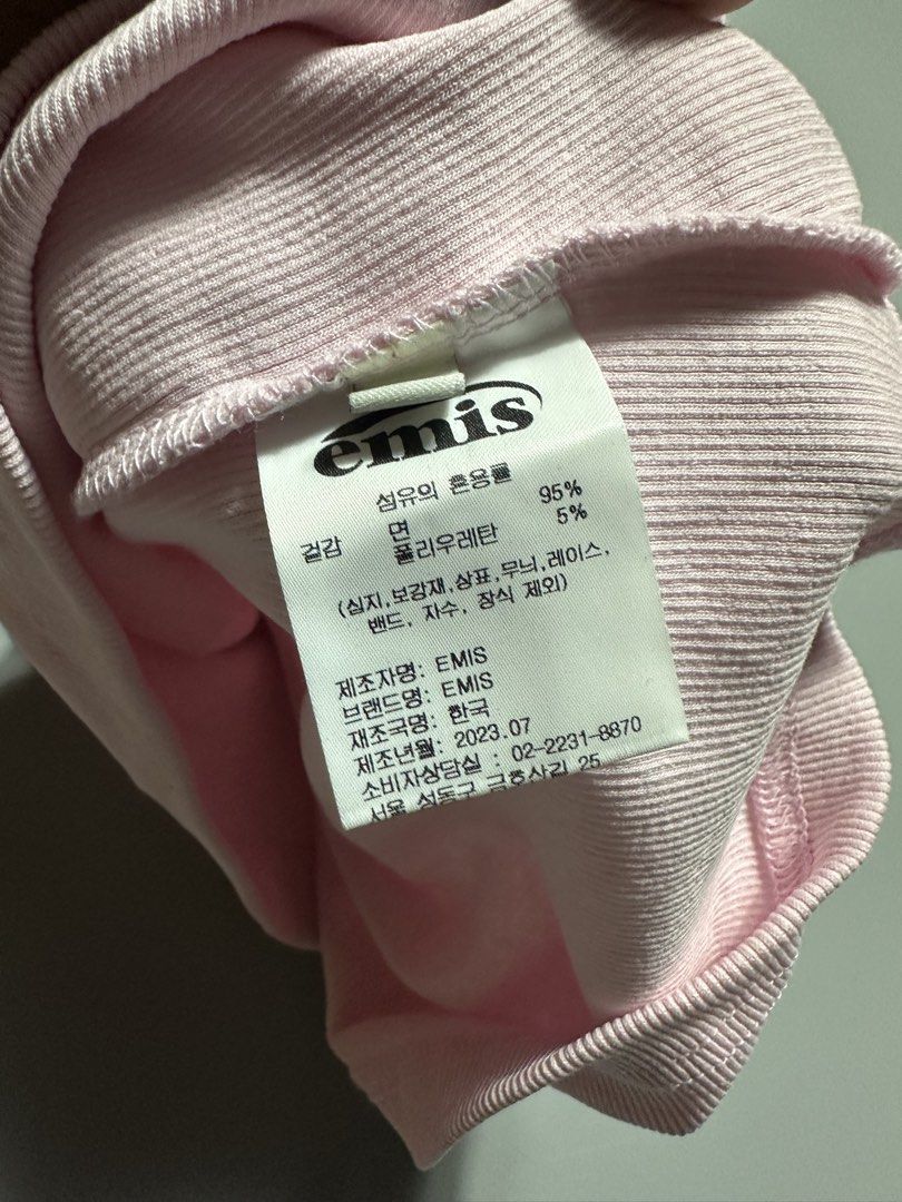 Emis (Category: Shirts) located in Legazpi City. Submitted by lootsi (Listing ID 1467535149, Image 3). Description: .