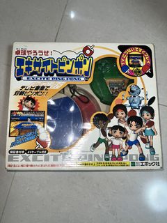 （分類：）位於 。 由 ericaleehun 提交（商品編號 1467393602，圖片 1）。簡介： 。