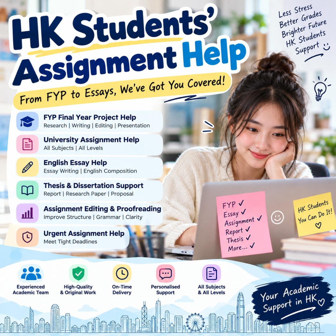 （分類：）位於 。 由 writingpro_hk 提交（商品編號 1407384822，圖片 1）。簡介： 。
