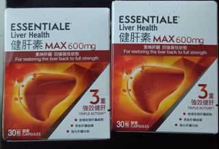 （分類：）位於 。 由 mon233 提交（商品編號 1467487557，圖片 1）。簡介： 。