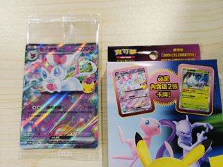 （分類：）位於 。 由 mk32601pikamon 提交（商品編號 1467453611，圖片 1）。簡介： 。