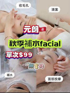 （分類：）位於 。 由 luckygem-33ab 提交（商品編號 1467424678，圖片 1）。簡介： 。