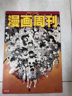 （分類：）位於 。 由 gxiuti 提交（商品編號 1467441345，圖片 1）。簡介： 。