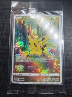 （分類：）位於 。 由 ddcardzone 提交（商品編號 1467463440，圖片 1）。簡介： 。