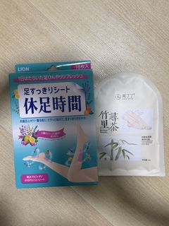 (Category: ) located in . Submitted by wanyayu (Listing ID 1467564473, Image 1). Description: .