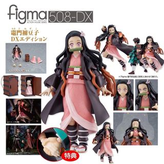 （分類：）位於 。 由 star_toys 提交（商品編號 1467409073，圖片 1）。簡介： 。