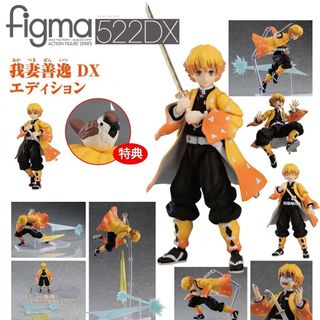 （分類：）位於 。 由 star_toys 提交（商品編號 1467415873，圖片 1）。簡介： 。