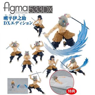 （分類：）位於 。 由 star_toys 提交（商品編號 1467405222，圖片 1）。簡介： 。
