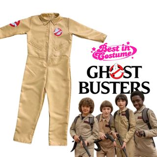 (Category: ) located in . Submitted by bestincostume (Listing ID 1463997799, Image 1). Description: .