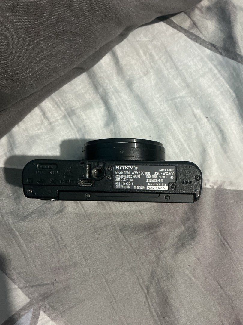For parts! Fs sony wx500 (Category: Cameras) located in Manila. Submitted by freecat_22bb9f (Listing ID 1467363359, Image 2). Description: Issue : lcd clipping No power Inclusion : Charger Battery Sd card • Sensor: 18.2MP 1/2.3-type Exmor R CMOS sensor • • Lens: ZEISS Vario-Sonnar T* 30x optical zoom (24–720mm equivalent) • Image Processor: BIONZ X • • Display: 3.0-inch 180-degree tiltable TFT LCD • • Video: Full HD 1920 x 1080 up to 60p (support