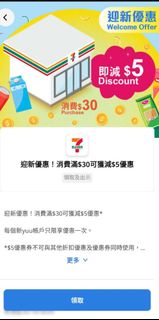 （分類：）位於 。 由 yh2024 提交（商品編號 1467363743，圖片 1）。簡介： 。
