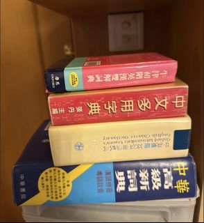 （分類：）位於 。 由 silvercloud.fc2706 提交（商品編號 1467379942，圖片 1）。簡介： 。