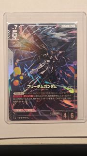 （分類：）位於 。 由 River2023 提交（商品編號 1467541455，圖片 1）。簡介： 。