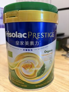 （分類：）位於 。 由 avasham27929 提交（商品編號 1467499040，圖片 1）。簡介： 。
