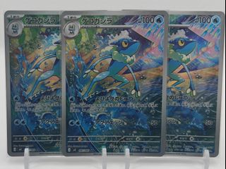 (Category: ) located in . Submitted by aryaevatan28968 (Listing ID 1467475517, Image 1). Description: .
