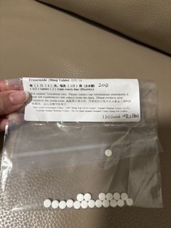 （分類：）位於 。 由 rabbit_yuka 提交（商品編號 1467474903，圖片 1）。簡介： 。
