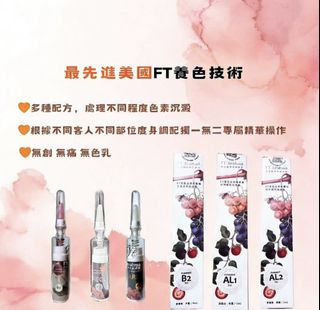 （分類：）位於 。 由 shopamazing 提交（商品編號 1467401862，圖片 1）。簡介： 。