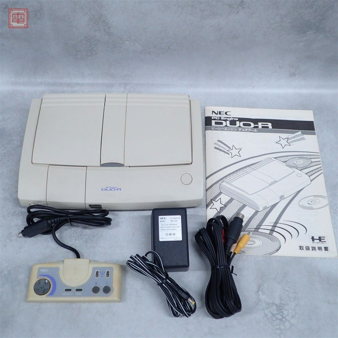Fully Functional PCE PC Engine DUO-R Console (PI-TG10) (Category: Others) located in Caloocan City. Submitted by letao_shopping_ph (Listing ID 1467429341, Image 3). Description: ■ The box shows signs of scuffing, damage, dirt, creases, discoloration (yellowing), scratches, dents, paint loss, and writing. ■ The instruction manual shows signs of scuffing, dirt, creases, discoloration (yellowing), and scratches; there is also rust on the staples. ■ 
