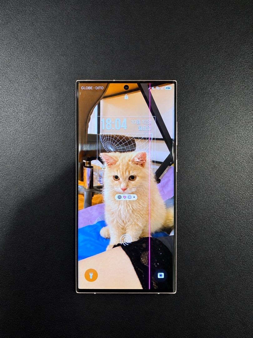 Galaxy S23 Ultra (Purple Variant) (Category: Samsung) located in Caloocan City. Submitted by fiestivai (Listing ID 1467488671, Image 3). Description: 🛒 𝗦𝗔𝗠𝗦𝗨𝗡𝗚 𝗚𝗔𝗟𝗔𝗫𝗬 𝗦𝟮𝟯 𝗨𝗟𝗧𝗥𝗔 𝗣𝗨𝗥𝗣𝗟𝗘 💳 𝗣𝟭𝟰,𝟬𝟬𝟬 𝙎𝙇𝙄𝙂𝙃𝙏 𝙉𝙀𝙂𝙊 𝘧𝘰𝘳 𝘴𝘶𝘳𝘦 𝘣𝘶𝘺𝘦𝘳. 📎 5G 512GB 📎 2 YEAR OLD 📎 𝗚𝗢𝗢𝗗 CONDITION 📎 UAE Variant 📎 Original Price: 𝗣𝟴𝟲,𝟬𝟬𝟬 📌 𝗦𝗣𝗘𝗖𝗜𝗙𝗜𝗖𝗔𝗧𝗜𝗢𝗡𝗦 ✨️ Lady owned. ✨️ 𝗘𝘃𝗲𝗿𝘆𝘁𝗵𝗶𝗻𝗴 𝗶𝘀
