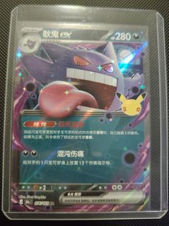 (Category: ) located in . Submitted by nawawi_86 (Listing ID 1467505298, Image 1). Description: .