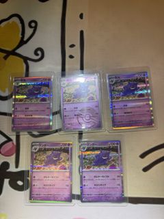 （分類：）位於 。 由 alexleclerc 提交（商品編號 1467504355，圖片 1）。簡介： 。