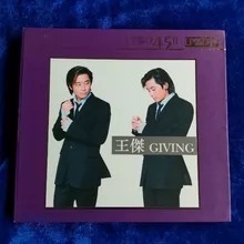 （分類：）位於 。 由 sanging_music 提交（商品編號 1467453653，圖片 1）。簡介： 。