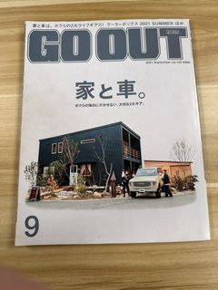（分類：）位於 。 由 everythingbutture 提交（商品編號 1467510791，圖片 1）。簡介： 。