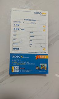 （分類：）位於 。 由 myc_workshop 提交（商品編號 1467601511，圖片 1）。簡介： 。