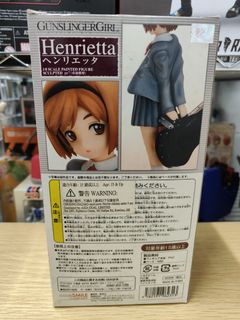 （分類：）位於 。 由 arkanedevil 提交（商品編號 1467399899，圖片 1）。簡介： 。