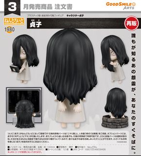 （分類：）位於 。 由 waywai 提交（商品編號 1467398151，圖片 1）。簡介： 。