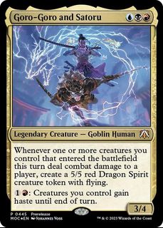 (Category: ) located in . Submitted by mtg_opening (Listing ID 1467499286, Image 1). Description: .