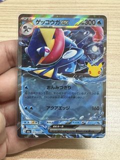 （分類：）位於 。 由 d3vil209 提交（商品編號 1467508815，圖片 1）。簡介： 。