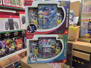 （分類：）位於 。 由 gameman377 提交（商品編號 1467429006，圖片 1）。簡介： 。