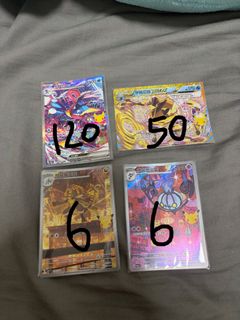 （分類：）位於 。 由 ctttccc 提交（商品編號 1467509914，圖片 1）。簡介： 。