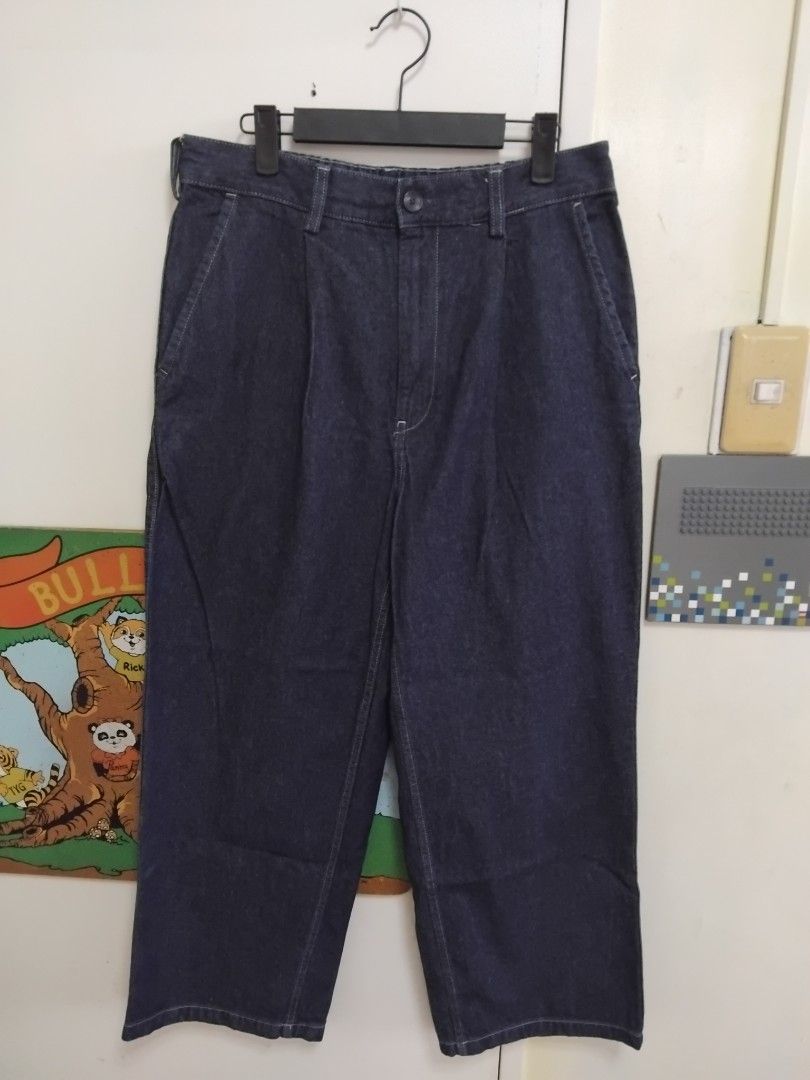 GU by UNIQLO Easy Denim Pants (Category: Jeans) located in Pasig City. Submitted by hustlexcurate (Listing ID 1467422038, Image 1). Description: GU by UNIQLO Easy Baggy Denim Pants Size MEDIUM Dimensions; Waist: 32 inches Lenght: 39 inches Leg Opening: 10 inches.