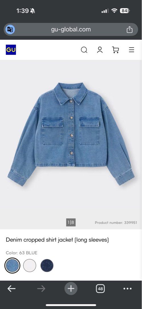 GU Denim Cropped Shirt Jacket Blue (Category: Coats, Jackets and Outerwear) located in Bacoor. Submitted by caramelcart (Listing ID 1467497801, Image 1). Description: - Brand: GU - Item: Denim cropped shirt jacket - Color: Blue - Product Number: 339951 - Fit: Relaxed fit - Details: Long sleeves, button-down front, dual chest flap pockets - Style: Great layering piece for casual outfits.
