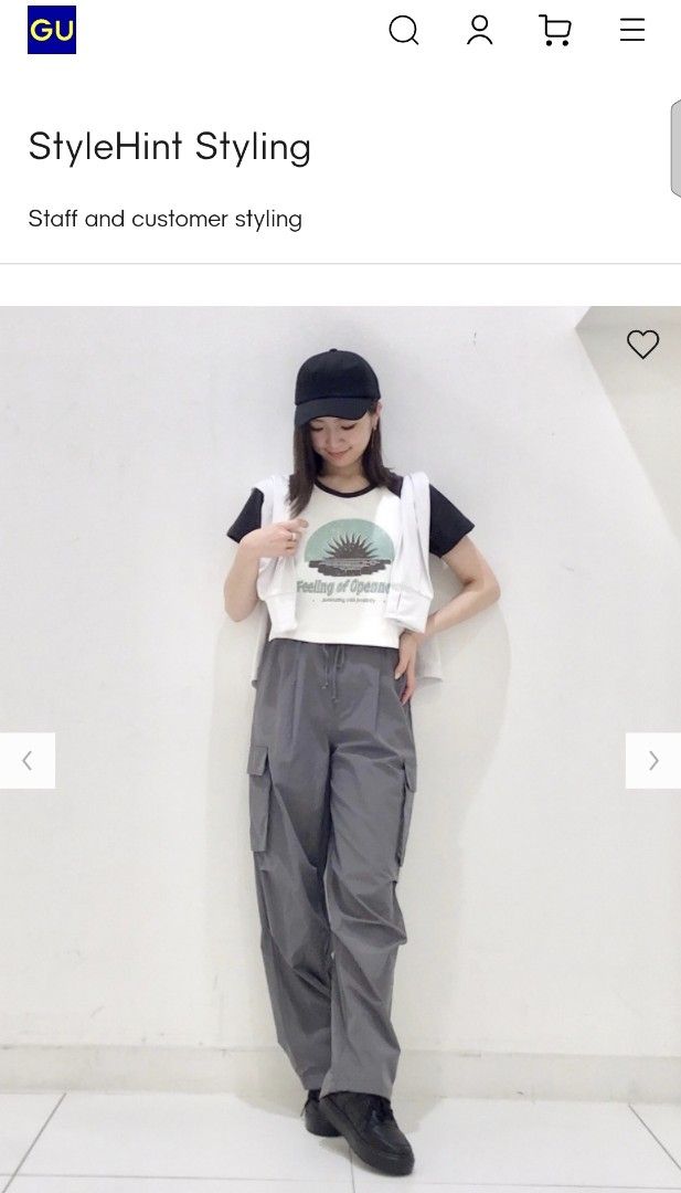📍GU Parachute Cargo Pants (Category: Other Bottoms) located in Antipolo. Submitted by simplehans (Listing ID 1467386388, Image 1). Description: ‎📍GU Parachute Cargo Pants ‎Size Medium ‎Waist- 27 to 32 ‎Length- 40 ‎Leg Open- 8.5 (Adjustable) ‎Excellent Condition As New ‎DIRECT MESSAGE IF INTERESTED.