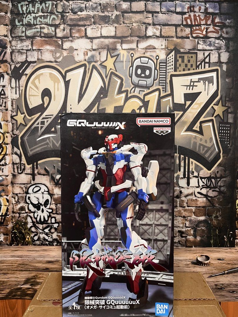 Gundam - Genkai Toppa (Category: Figurines & Statues) located in Manila. Submitted by 2kplayazz (Listing ID 1467411026, Image 1). Description: .