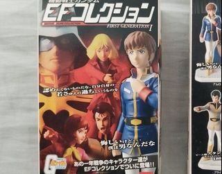 （分類：）位於 。 由 hobbyfind 提交（商品編號 1467513516，圖片 1）。簡介： 。