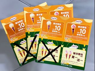 （分類：）位於 。 由 bb_bb 提交（商品編號 1466173301，圖片 1）。簡介： 。