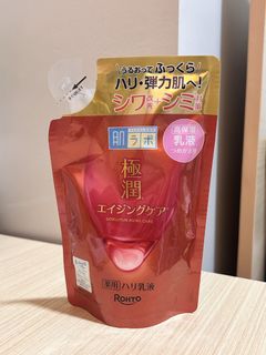 (Category: ) located in . Submitted by lv.clutter (Listing ID 1467370106, Image 1). Description: .