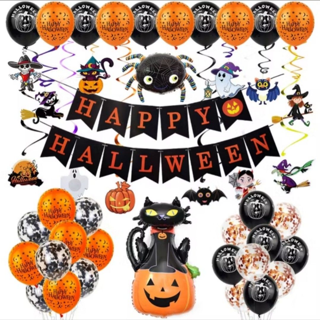 HALLOWEEN BALLOON SET (Category: Occasions & Party Supplies) located in Mandaluyong City. Submitted by kookiejoyz (Listing ID 1467484270, Image 1). Description: FOR SALE: HALLOWEEN BALLOON SET WE ALSO HAVE OTHER HALLOWEEN DECORATION FOR INQUIRY AND ORDER KINDLY DM ME.