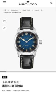 （分類：）位於 。 由 louisontam 提交（商品編號 1467364598，圖片 1）。簡介： 。