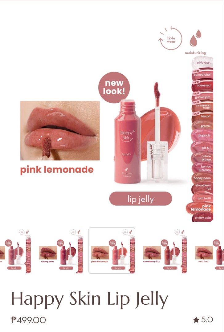 Happy Skin Lip Jelly (Category: Makeup) located in Paranaque City. Submitted by byclaires.co (Listing ID 1467462657, Image 1). Description: - Used once - Not my shade .