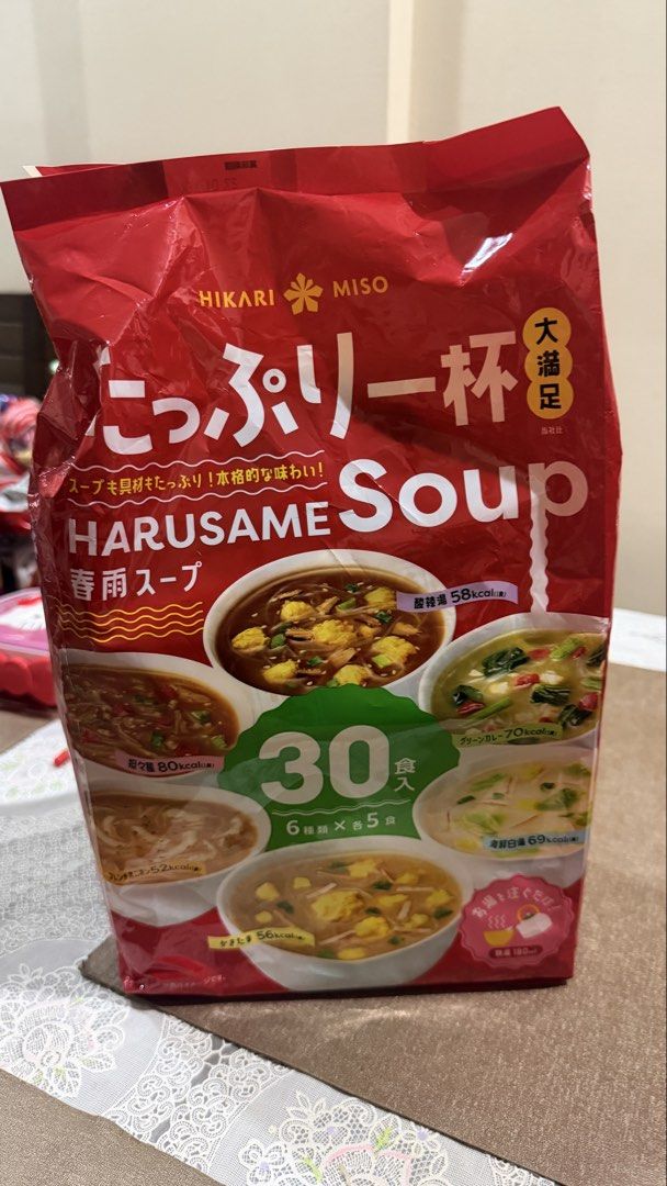 Harusame Soup (30 packs) (Category: Packaged & Instant Food) located in Las Pinas. Submitted by kcshoponline.ph (Listing ID 1467460930, Image 1). Description: QR payment LBC | J&T | Lala or similar 📍Las Pinas.