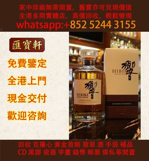 （分類：）位於 。 由 cosmicfire_046afc 提交（商品編號 1467438929，圖片 1）。簡介： 。